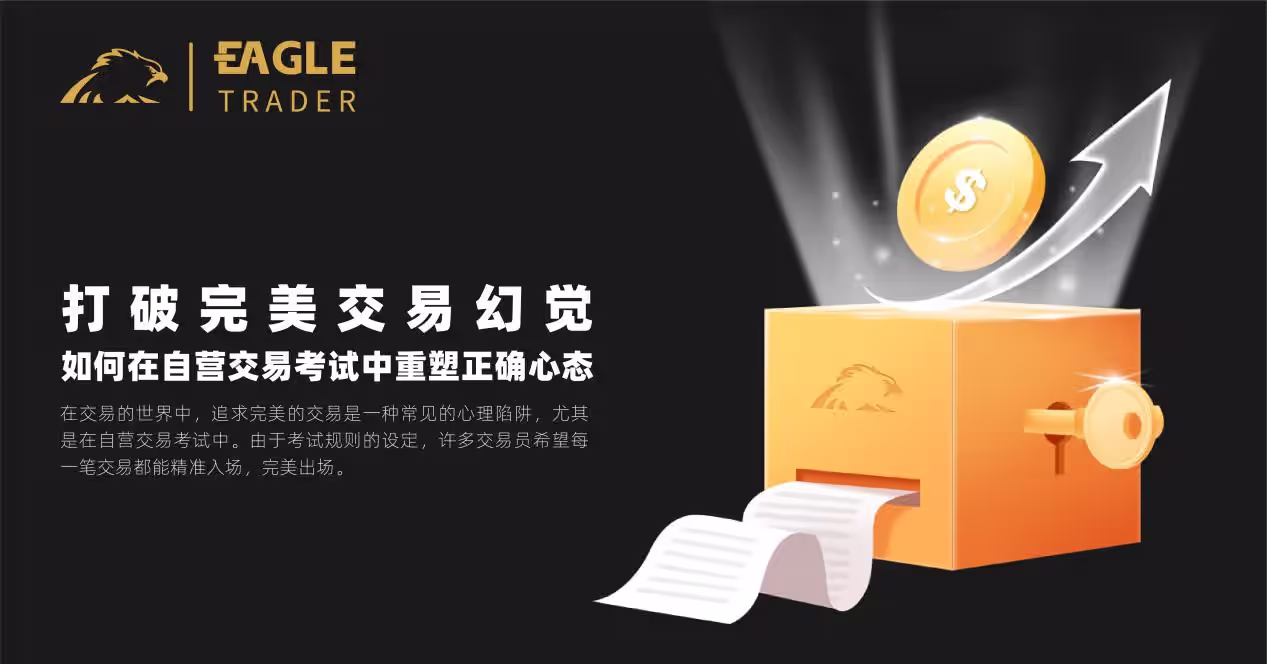 津贵所贵金属